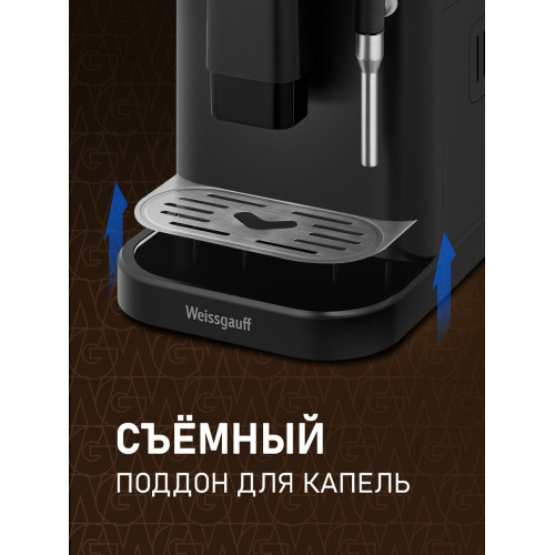Кофемашина Weissgauff WCM-225 Black Touch Cappuccino