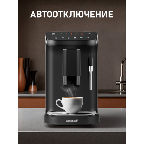Кофемашина Weissgauff WCM-225 Black Touch Cappuccino