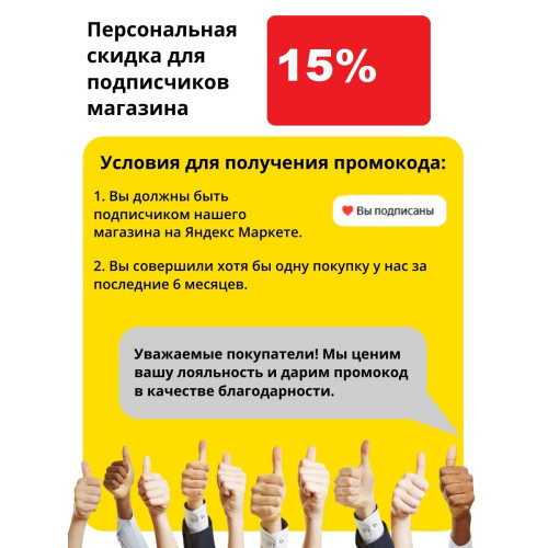 Кофемашина Korting KACM 2004 Adagio