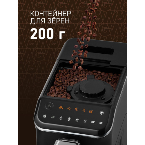 Кофемашина Weissgauff WCM-325 Black Automatic Touch Cappuccino