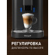 Кофемашина Weissgauff WCM-325 Black Automatic Touch Cappuccino