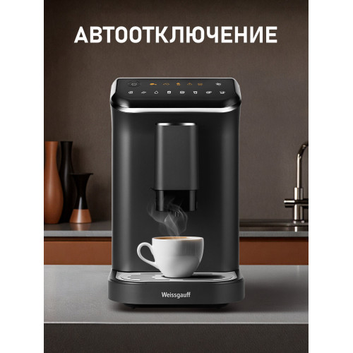 Кофемашина Weissgauff WCM-325 Black Automatic Touch Cappuccino