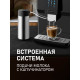 Кофемашина Weissgauff WCM-330 TFT Touch Cappuccino Nero