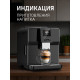 Кофемашина Weissgauff WCM-330 TFT Touch Cappuccino Nero