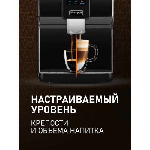 Кофемашина Weissgauff WCM-330 TFT Touch Cappuccino Nero