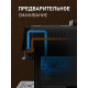 Кофемашина Weissgauff WCM-330 TFT Touch Cappuccino Nero