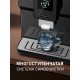 Кофемашина Weissgauff WCM-330 TFT Touch Cappuccino Nero