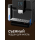 Кофемашина Weissgauff WCM-330 TFT Touch Cappuccino Nero