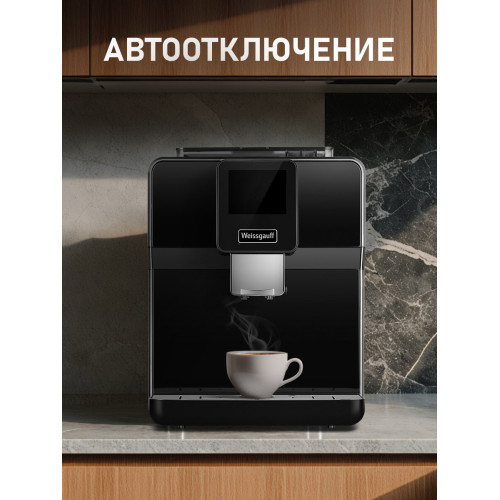 Кофемашина Weissgauff WCM-330 TFT Touch Cappuccino Nero
