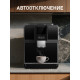 Кофемашина Weissgauff WCM-330 TFT Touch Cappuccino Nero