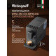 Кофемашина Weissgauff WCM-230 ColorTouch Cappuccino Nero