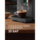 Кофемашина Weissgauff WCM-230 ColorTouch Cappuccino Nero