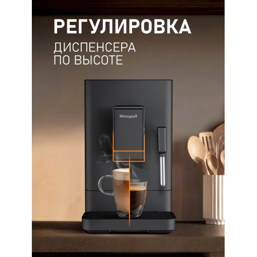 Кофемашина Weissgauff WCM-230 ColorTouch Cappuccino Nero