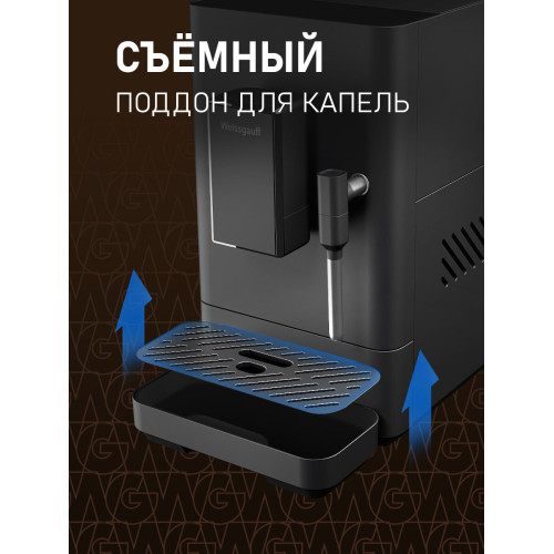Кофемашина Weissgauff WCM-230 ColorTouch Cappuccino Nero