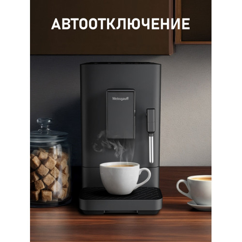 Кофемашина Weissgauff WCM-230 ColorTouch Cappuccino Nero