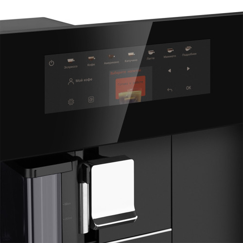 Кофемашина Weissgauff WCMI-576 Touch Cappuccino