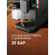 Кофемашина Weissgauff WCM-335 Automatic ColorTouch Cappuccino Nero