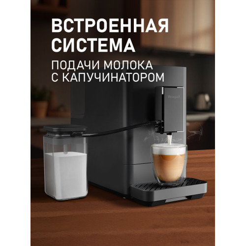 Кофемашина Weissgauff WCM-335 Automatic ColorTouch Cappuccino Nero