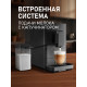 Кофемашина Weissgauff WCM-335 Automatic ColorTouch Cappuccino Nero