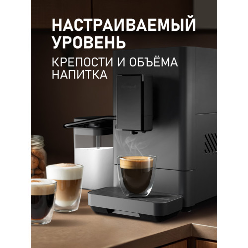 Кофемашина Weissgauff WCM-335 Automatic ColorTouch Cappuccino Nero