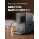 Кофемашина Weissgauff WCM-335 Automatic ColorTouch Cappuccino Nero