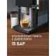 Кофемашина Weissgauff WCM-340 TFT Automatic Touch Cappuccino Nero
