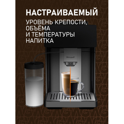 Кофемашина Weissgauff WCM-340 TFT Automatic Touch Cappuccino Nero