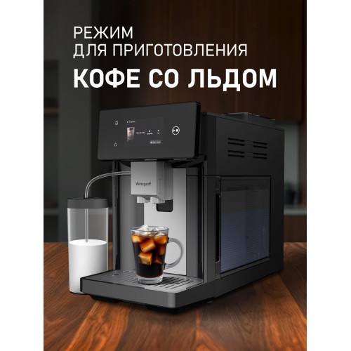 Кофемашина Weissgauff WCM-340 TFT Automatic Touch Cappuccino Nero