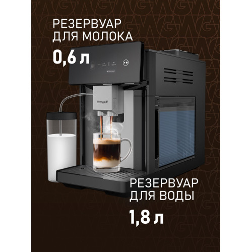 Кофемашина Weissgauff WCM-340 TFT Automatic Touch Cappuccino Nero