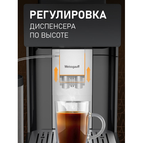 Кофемашина Weissgauff WCM-340 TFT Automatic Touch Cappuccino Nero