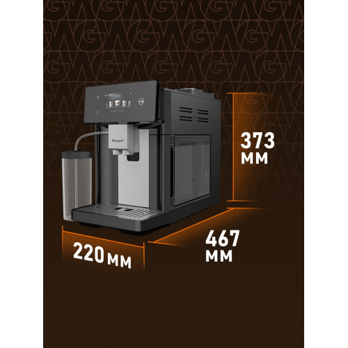 Кофемашина Weissgauff WCM-340 TFT Automatic Touch Cappuccino Nero