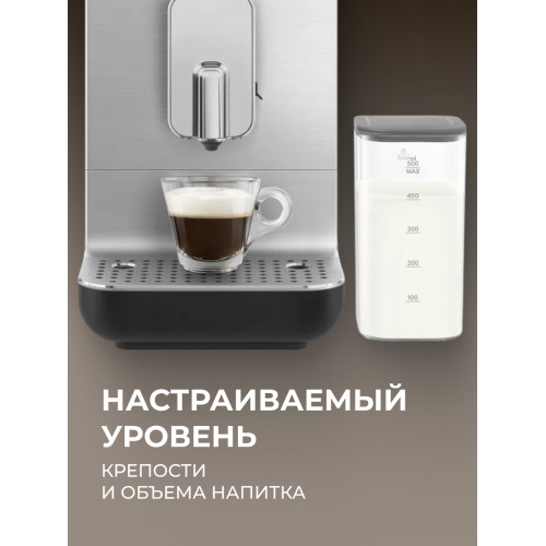 Кофемашина автоматическая SMEG BCC13BLMEU черно матовый