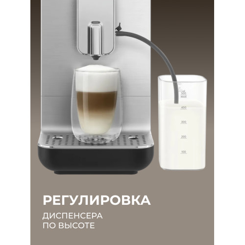 Кофемашина автоматическая SMEG BCC13BLMEU черно матовый