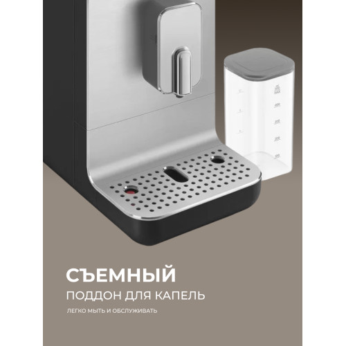 Кофемашина автоматическая SMEG BCC13BLMEU черно матовый