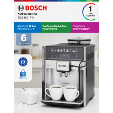 Кофемашина Bosch TIS65621RW серебристый