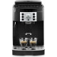 Кофемашина DeLonghi ECAM 22.112.B