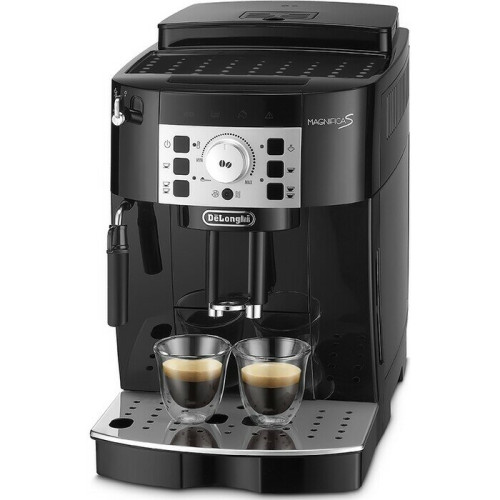 Кофемашина DeLonghi ECAM 22.112.B