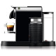 Кофемашина Delonghi Nespresso Citiz EN267.WAE белый/черный