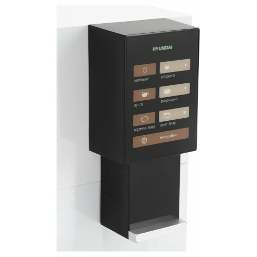 Кофемашина Hyundai HAM-4103 белый