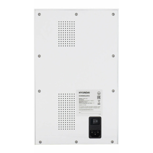 Кофемашина Hyundai HAM-4103 белый