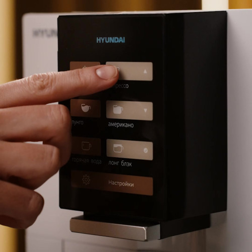 Кофемашина Hyundai HAM-4103 белый