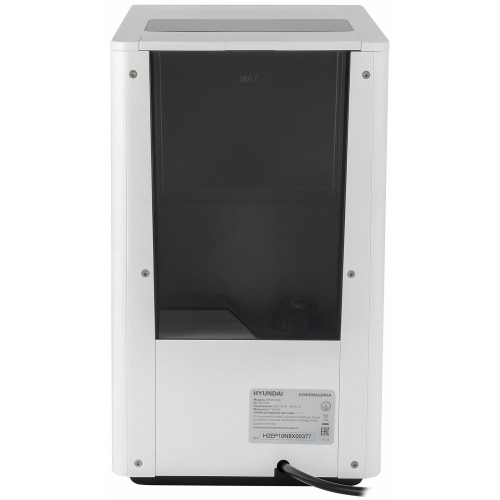 Кофемашина Hyundai HAM-4400 белый/черный