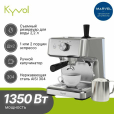 Кофемашина Kyvol Espresso Coffee Machine 03 ECM03