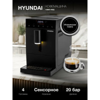 Кофемашина Hyundai HAM-4402 черный