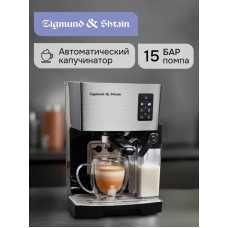 Кофемашина Zigmund & Shtain ZCM-887