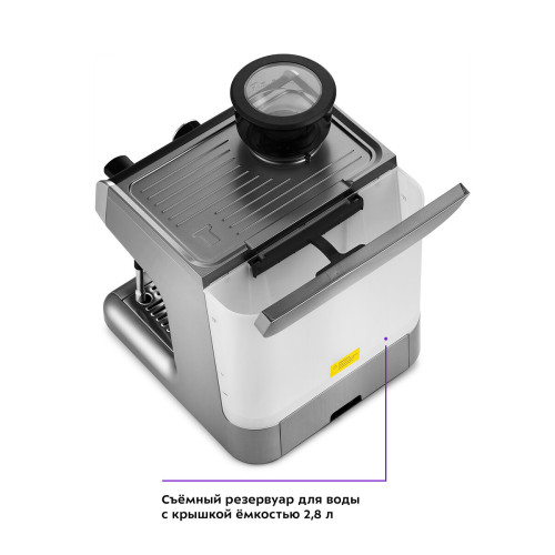 Кофемашина Kitfort КТ-789 серебристый