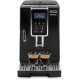 Кофемашина DELONGHI ECAM350.55.SB