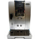 Кофемашина Delonghi ECAM350.75.SB серебристый