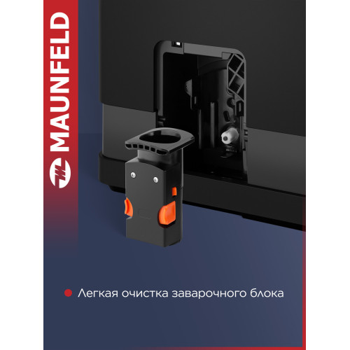 Кофемашина MAUNFELD MF-A7021BK