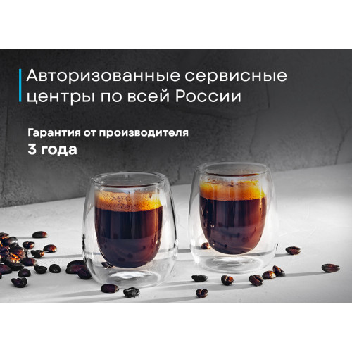 Кофемашина Korting KACM 2028 W Tamburino